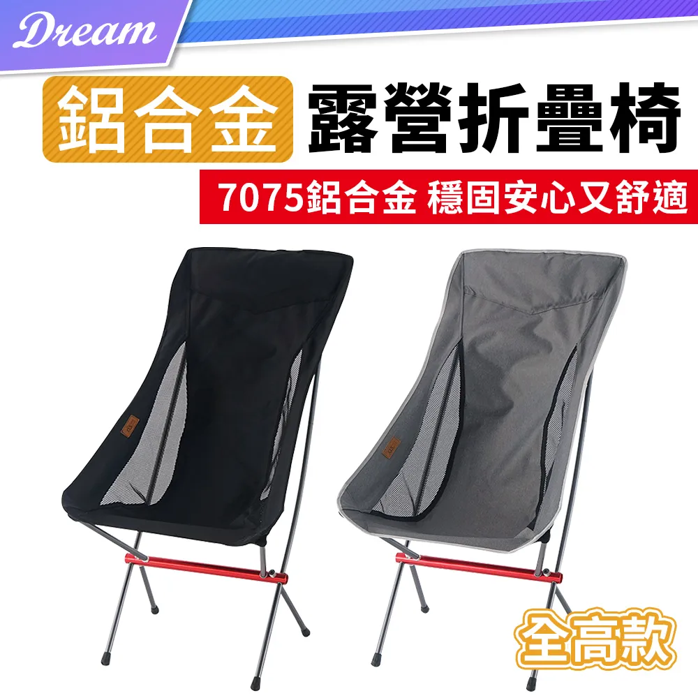 合金曼扎盤 密宗佛教法器 帶託盤 大中小號 八吉祥曼扎盤 供奉用 六字箴言曼扎盤 歷史價格詳細信息