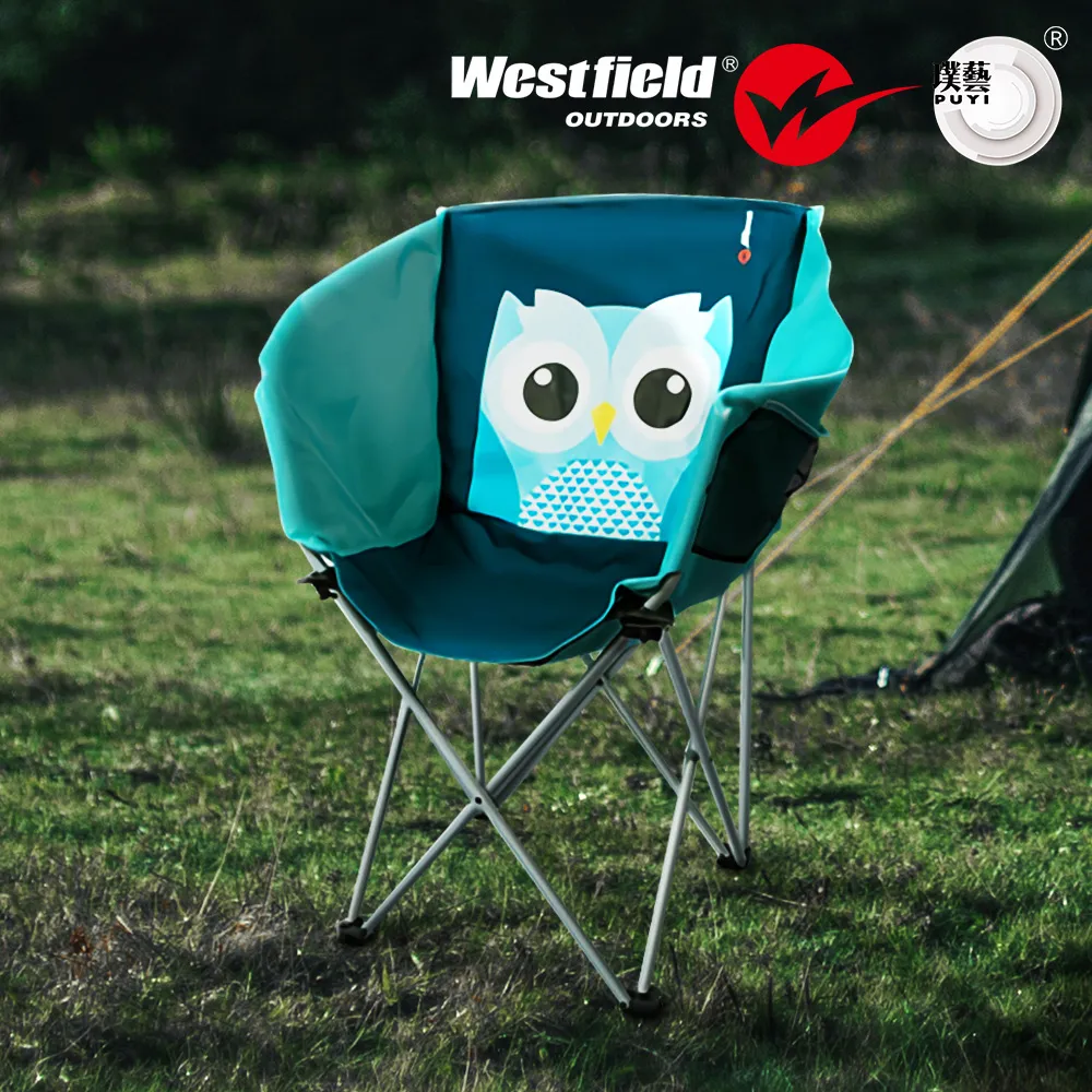 Westfield 鋁合金折疊蛋捲桌(附置物網、收納袋) 歷史價格詳細信息