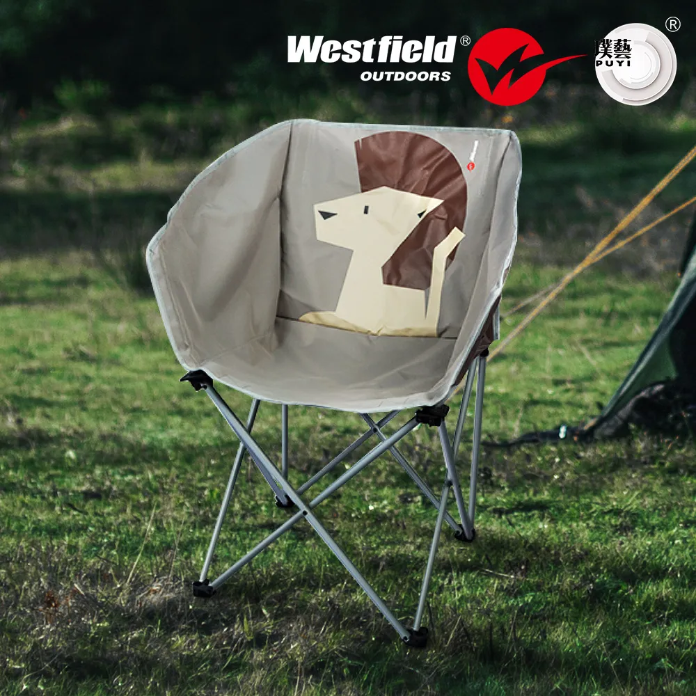 Westfield 鋁合金折疊蛋捲桌(附置物網、收納袋) 歷史價格詳細信息