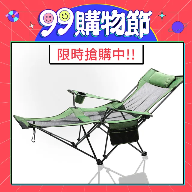 Natural Heart  二代家庭號加厚雙層全自動速開別墅帳8-10人(黑膠款) 歷史價格詳細信息