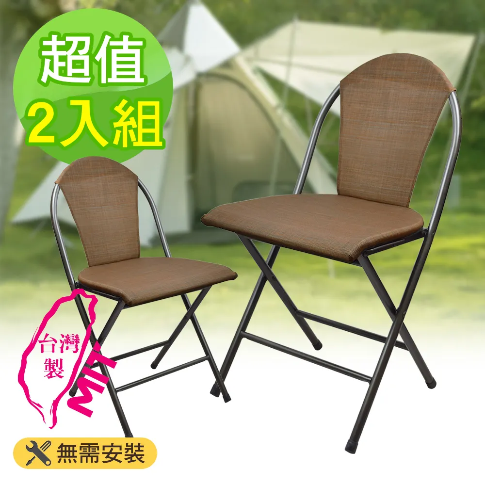 G+居家台灣製開運風水門簾90公分長 雙開 無伸縮桿 歷史價格詳細信息