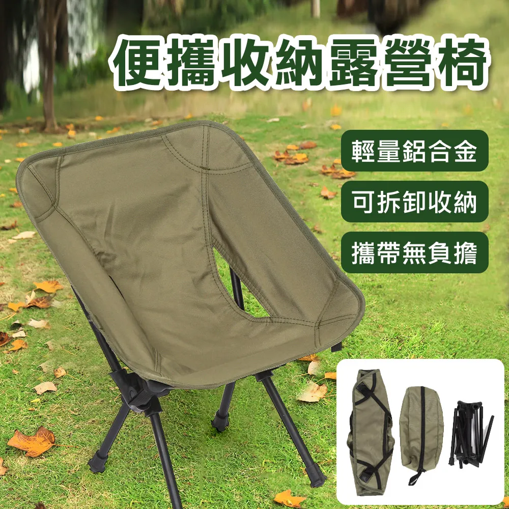 【Mont.Camp】居家露營便攜折疊不鏽鋼咖啡過濾杯/過濾器/滴漏架 歷史價格詳細信息