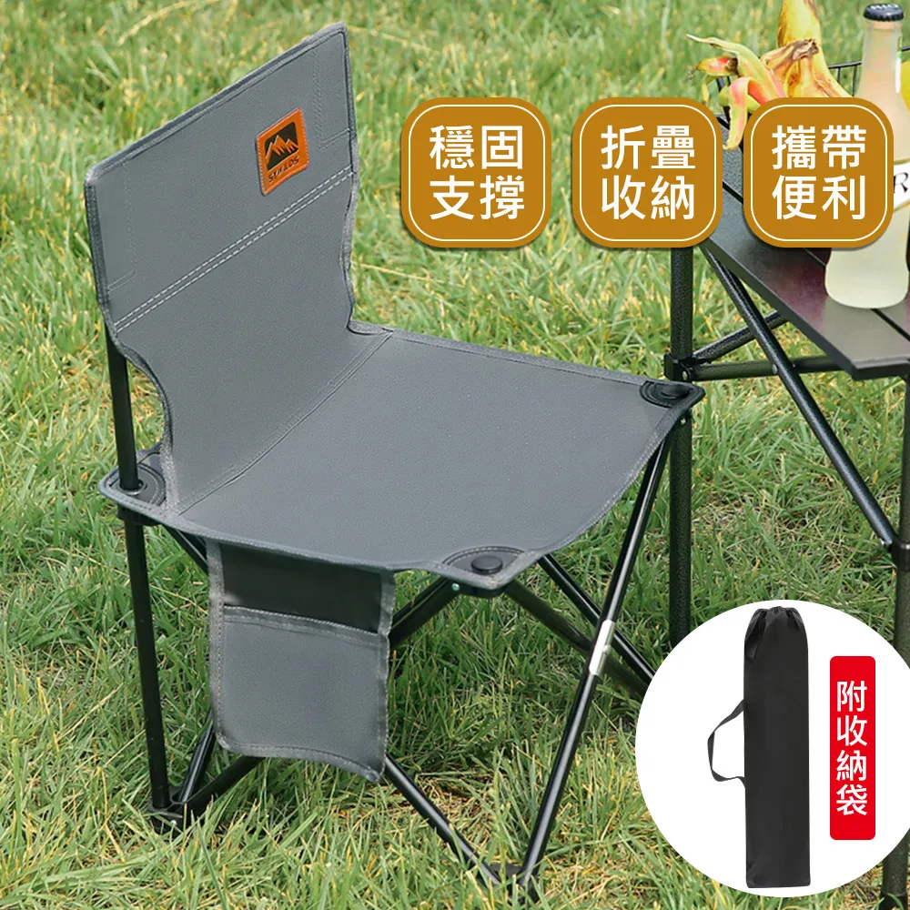 【Mont.Camp】居家露營便攜折疊不鏽鋼咖啡過濾杯/過濾器/滴漏架 歷史價格詳細信息