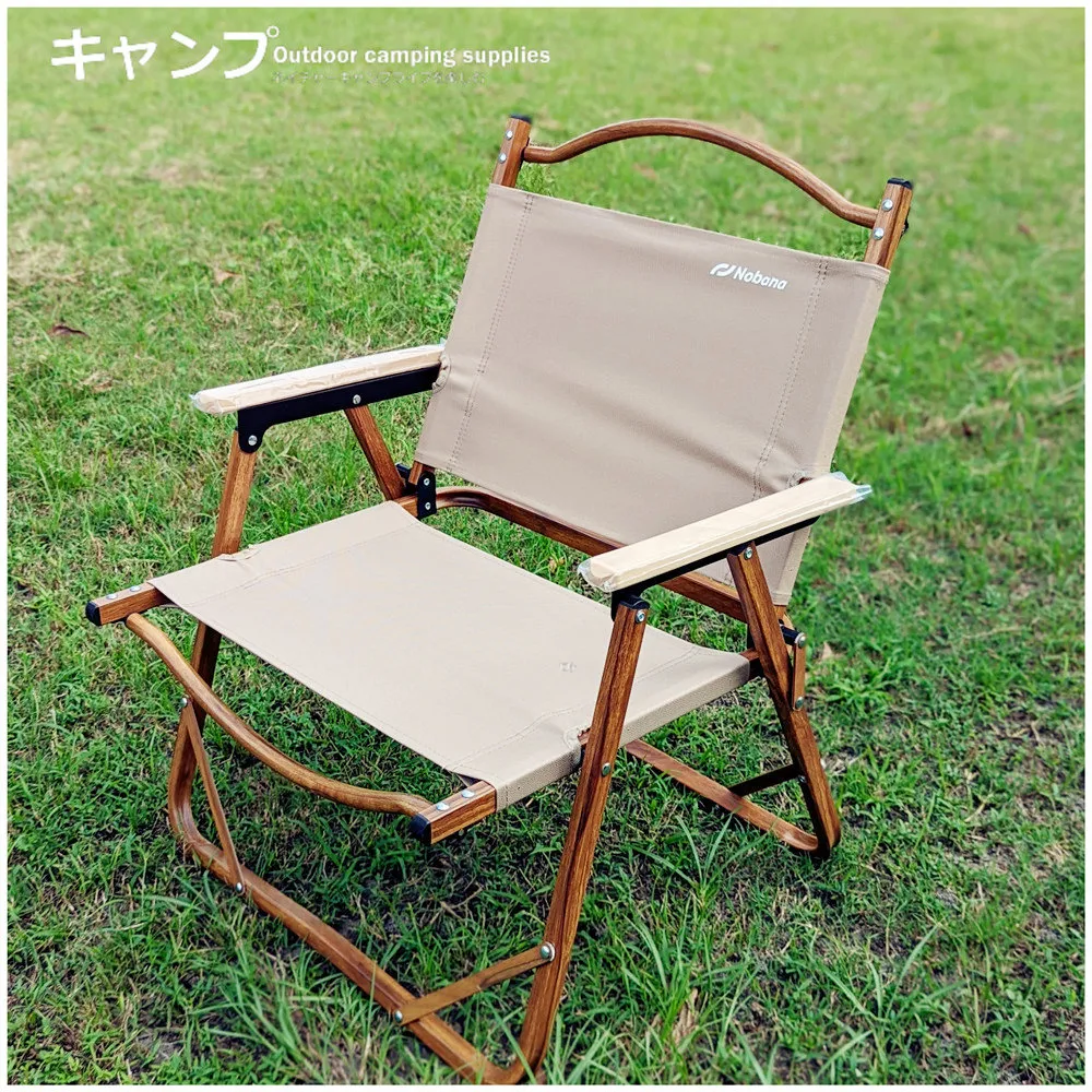 May Shop  【111081215】露營野餐野營野炊便攜自駕游房車置物收納箱 歷史價格詳細信息