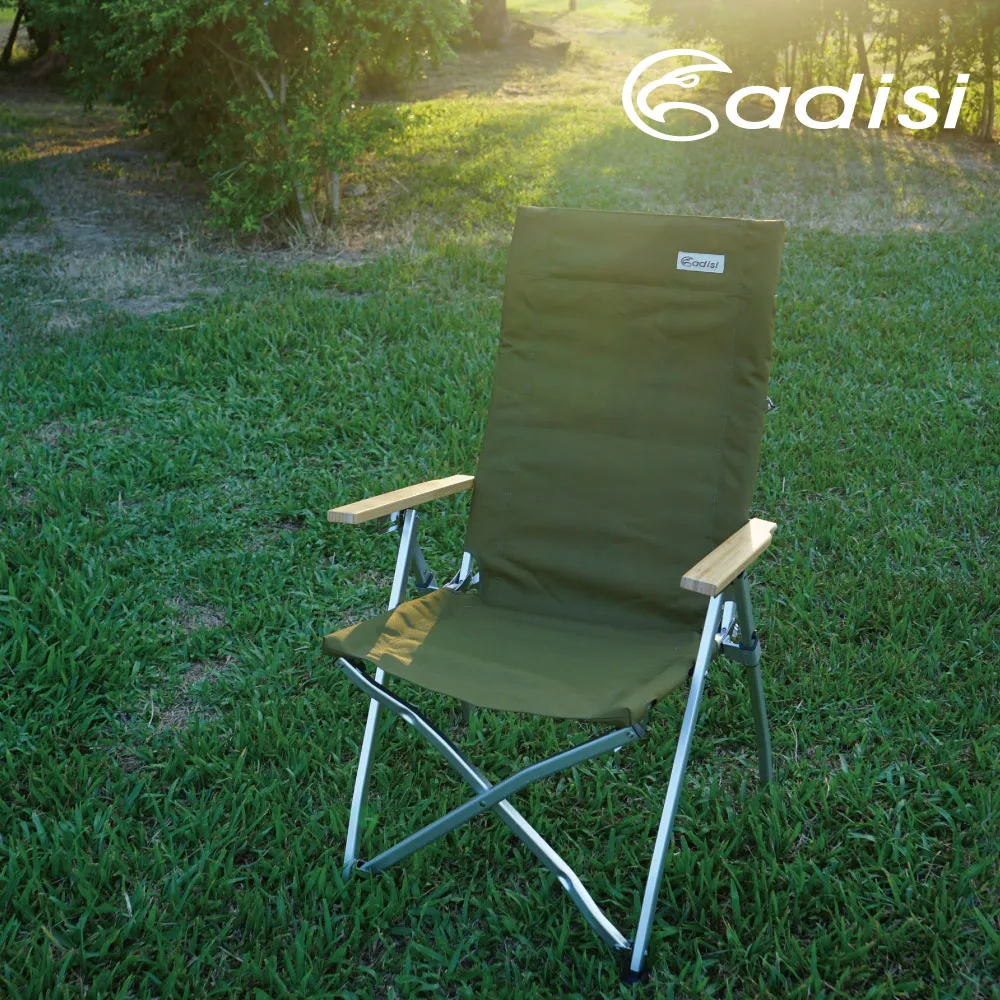 ADISI 軍事風折疊側開收納箱 AS22020 / 黑色 歷史價格詳細信息