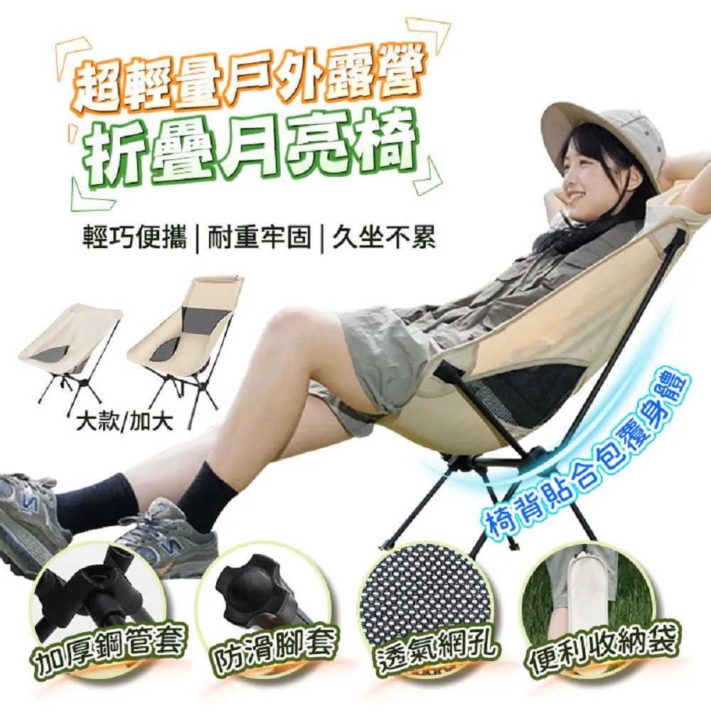 【FJ】超夯可拆洗USB全自動瓜子去殼機C03(追劇必備) 歷史價格詳細信息