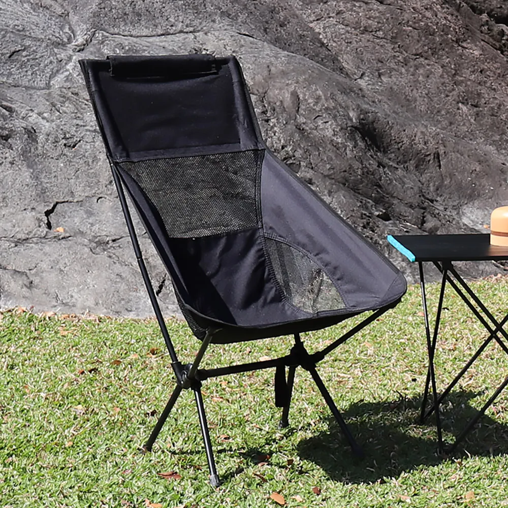 野餐椅月亮椅釣魚專用新型折疊椅露營野餐擺攤休閑椅便攜式折疊桌椅套裝 歷史價格詳細信息
