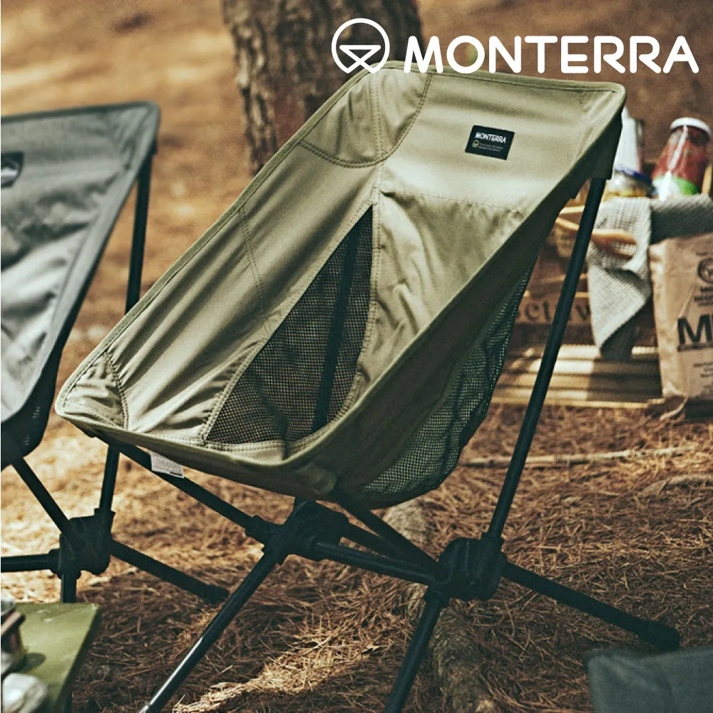Monterra CVT2 S輕量蝴蝶形摺疊椅 / 露營 / 摺疊椅 / 折疊 歷史價格詳細信息