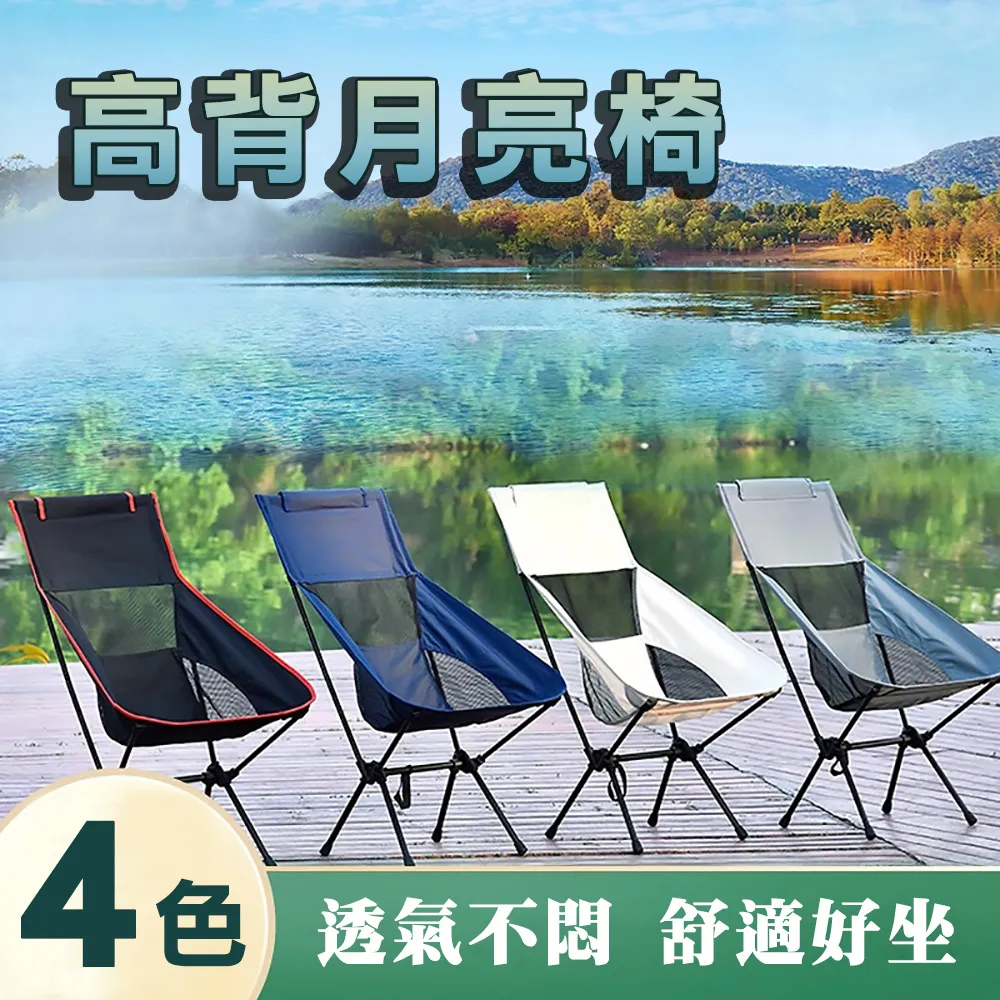 【時尚玩家】加大波西米亞加厚防水防潮野餐墊-加大200x150cm(地墊 爬行墊) 歷史價格詳細信息