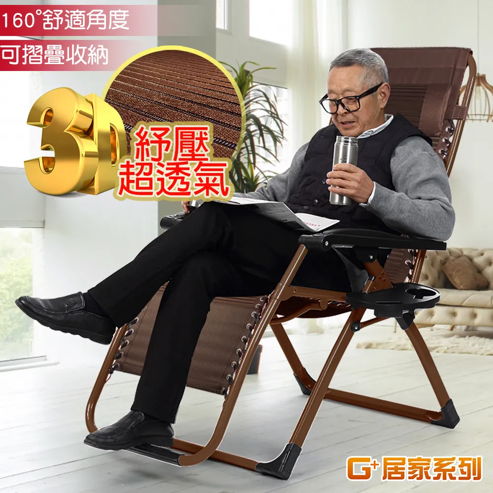 段氏方牌撞球桿限量編號735雙插粉象中式黑八斯諾克小頭通桿單支 歷史價格詳細信息