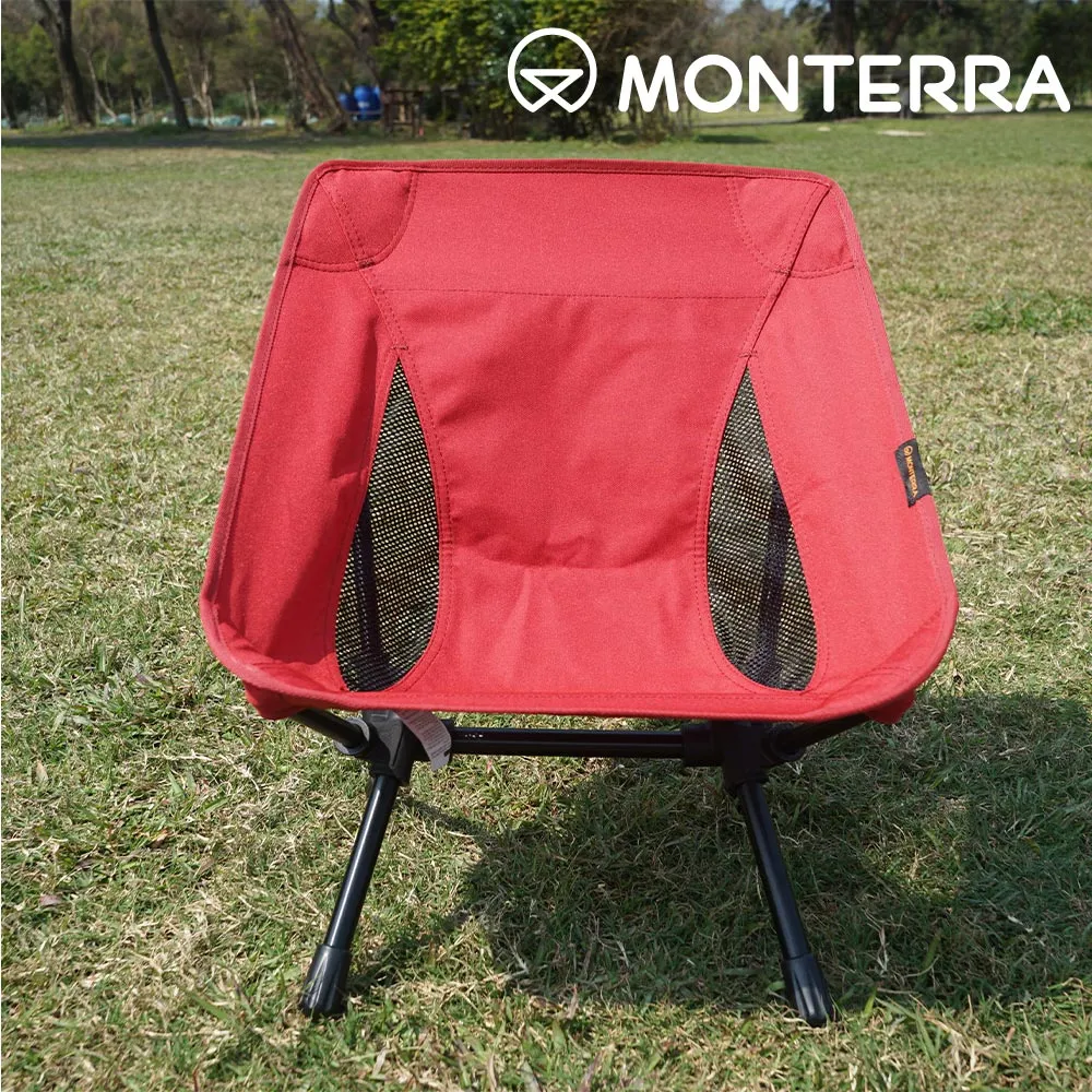Monterra CVT2 Mini 輕量蝴蝶形摺疊椅 紅色 歷史價格詳細信息