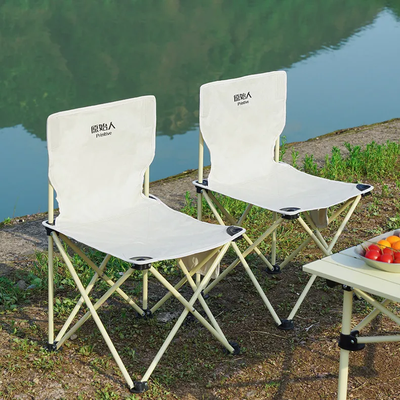 摺疊椅收納袋  戶外露營 現貨直髮 克米特椅專用收納袋 歷史價格詳細信息