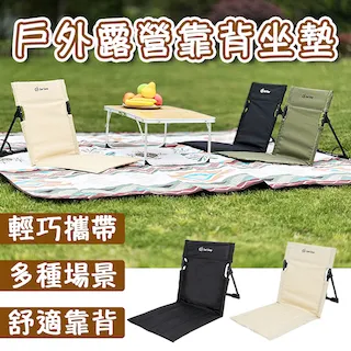 2023新款氣墊舒適運動鞋跑步鞋子男飛織休閒鞋男款百搭潮流 歷史價格詳細信息