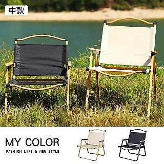 MY COLOR 折疊衣架(一般款) 【M149】 歷史價格詳細信息