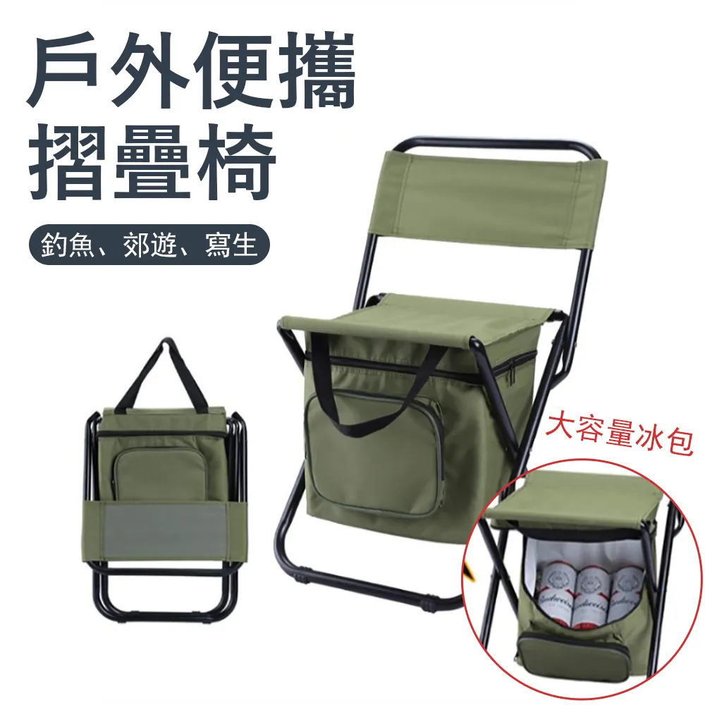 Kyhome 戶外休閒男士斜跨包 騎行單肩包 大容量斜跨胸包 斜背包 歷史價格詳細信息