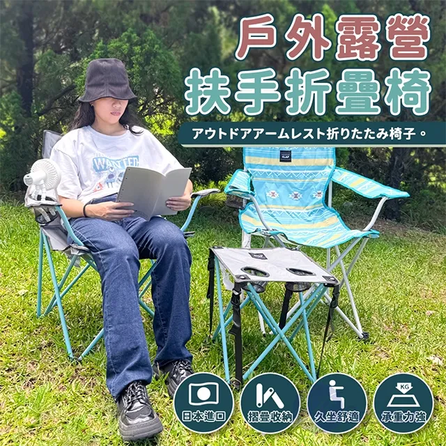 BESTHOT 折疊變形收納箱 車用居家 存放收納 後車廂 三角緊示架 蔬果飲品 歷史價格詳細信息