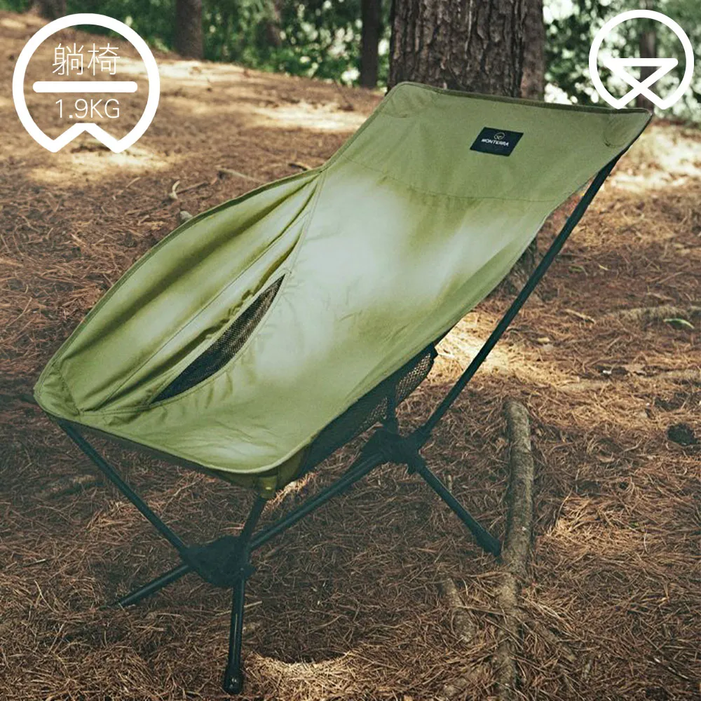Monterra 輕量鞍型折疊騎馬椅 Saddle I-3 橄欖綠 歷史價格詳細信息