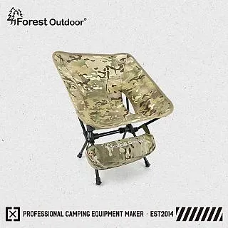 【Forest Outdoor】 迷你爐具萬用收納包(軍綠/卡其/黑) 歷史價格詳細信息