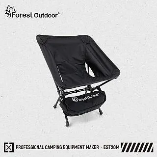 【Forest Outdoor】 戰術醫生包工具袋 黑/沙/綠 收納包 露營收納 營釘收納 營槌收納 歷史價格詳細信息