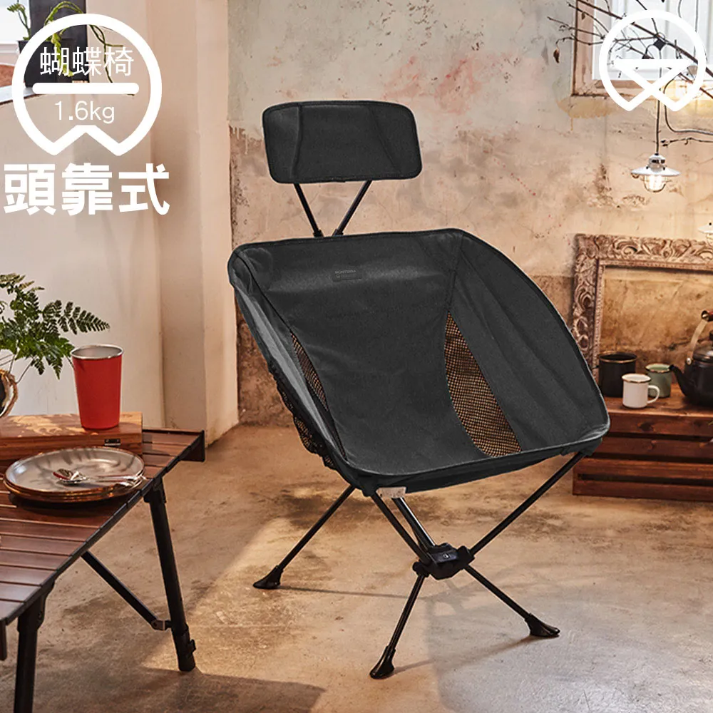 Monterra 輕量鞍型折疊騎馬椅 Saddle I-3 橄欖綠 歷史價格詳細信息