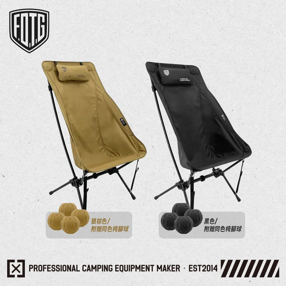 FOTG 軍風連結掛物繩 純色款/迷彩款 歷史價格詳細信息