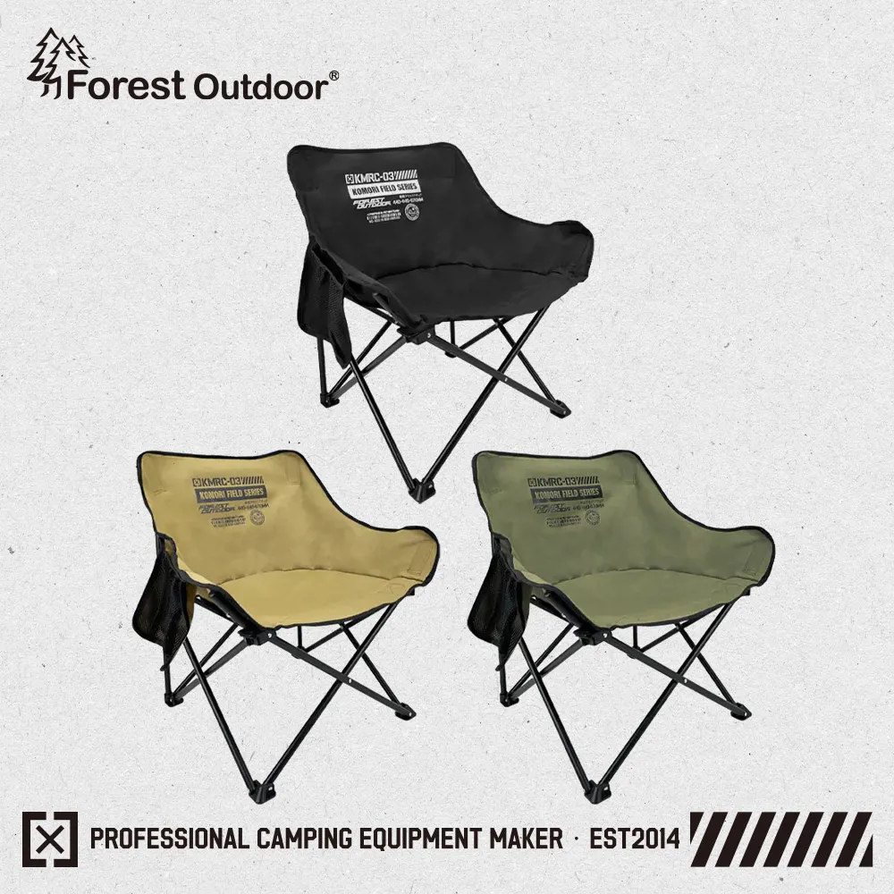 【Forest Outdoor】 戰術醫生包工具袋 黑/沙/綠 收納包 露營收納 營釘收納 營槌收納 歷史價格詳細信息