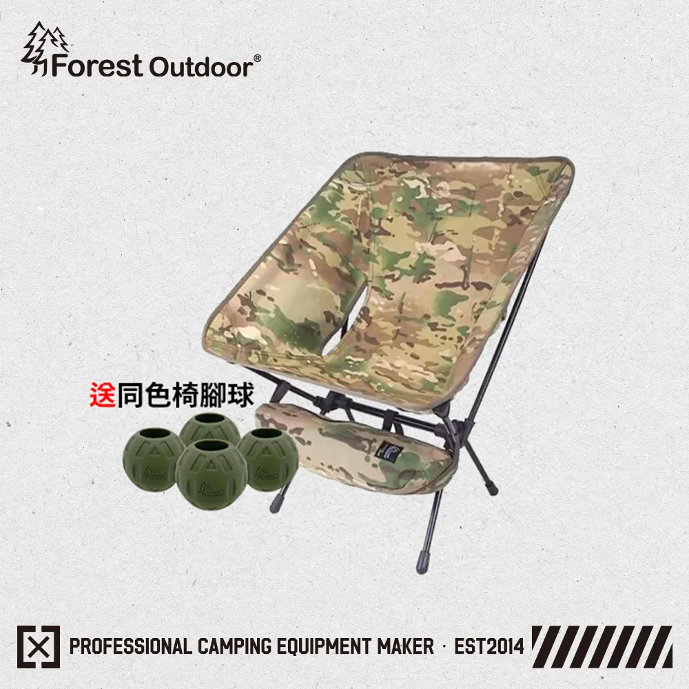 【Forest Outdoor】 戰術醫生包工具袋 黑/沙/綠 收納包 露營收納 營釘收納 營槌收納 歷史價格詳細信息