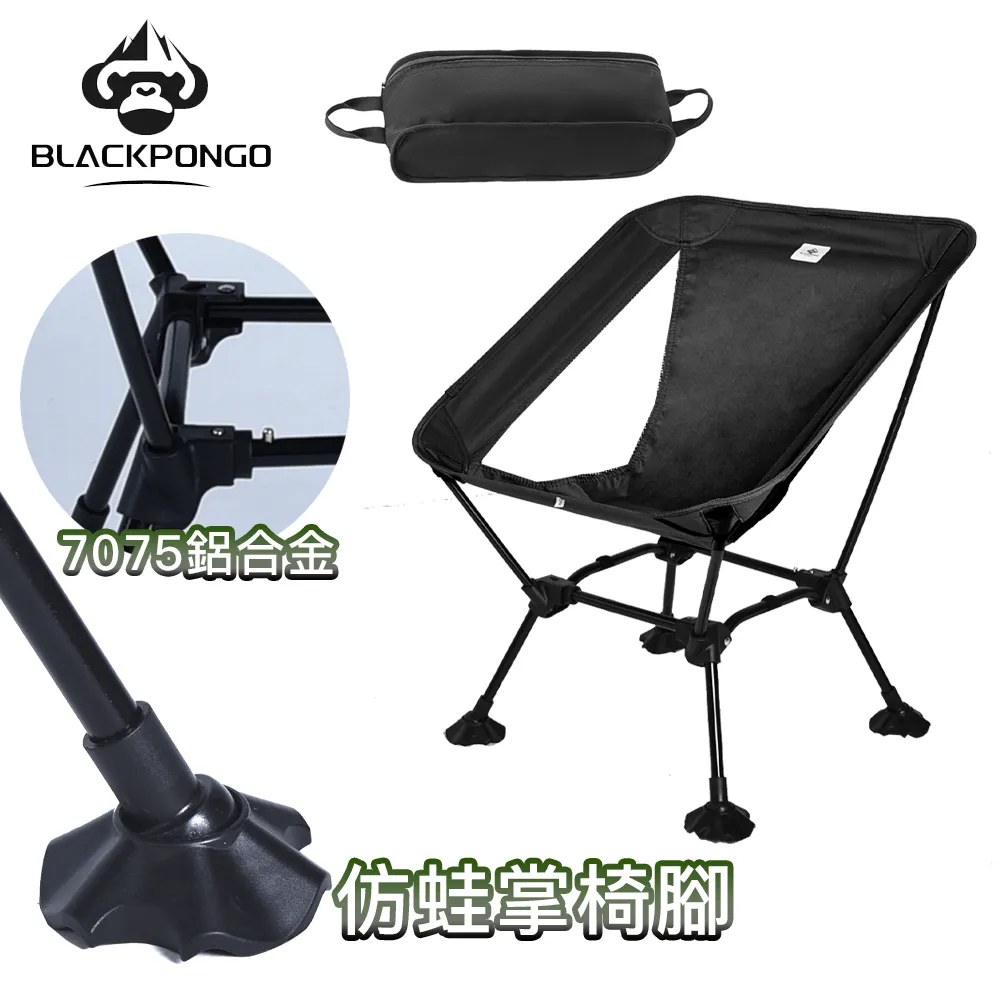 【贈收納袋】折疊麻將桌 迷你麻將組 麻將桌 戶外麻將桌 旅行麻將桌 摺疊桌 手提麻將桌 小麻將 麻將臺 便攜 露營 桌游 歷史價格詳細信息