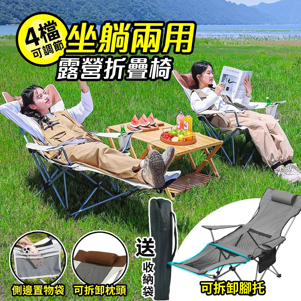 附 折疊椅 摺疊椅 小椅子 折疊板凳 藍色 紅色 綠色 兒童椅 凳子 椅凳 矮凳 小板凳 折合椅 折疊凳 小凳子 歷史價格詳細信息