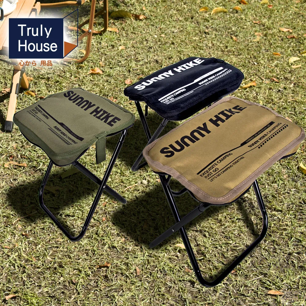 【Truly House】極黑限定 戶外切割全功能組/菜刀/剪刀/削皮刀/切菜板/砧板/露營/野炊 歷史價格詳細信息