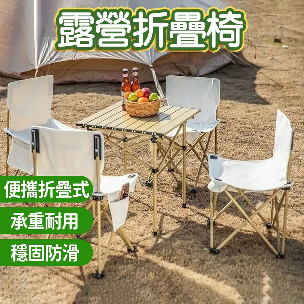 1入組-便攜式6.0公分厚型泡棉織布沙發椅座-高背麻將椅【全新品】高背折疊椅-高背摺疊椅-橋牌椅-會客椅-折合椅-洽談椅-會議椅-麻將椅-休閒椅-會客椅3024 歷史價格詳細信息