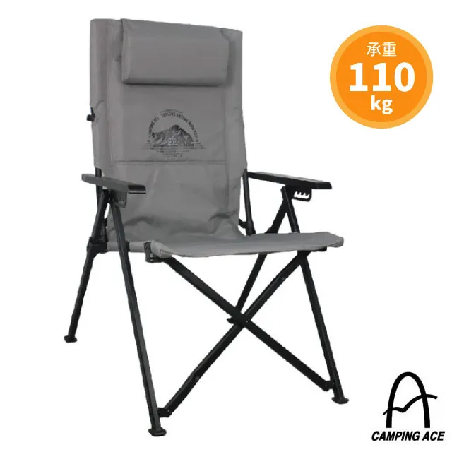【Camping Ace】黑森戰術六段躺椅(4kg.附收納袋).折疊露營椅.童軍椅/ARC-8TS 荒漠沙 歷史價格詳細信息