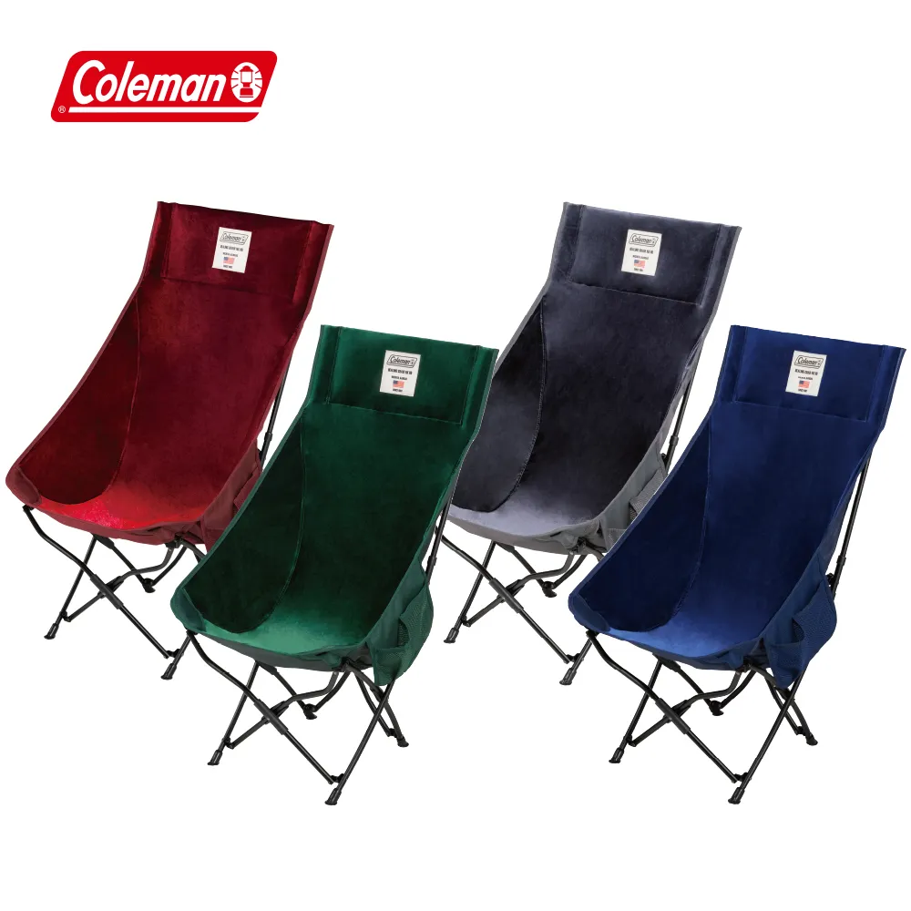 【Coleman】NEXT高背療癒椅/綠紋 CM-96229 歷史價格詳細信息