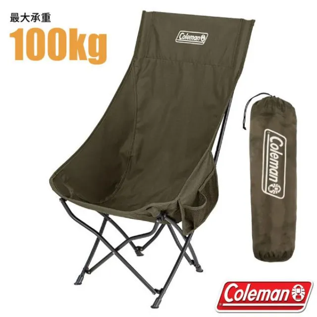【Coleman】NEXT療癒椅 / 綠橄欖 / CM-90857(露營椅 折疊椅 休閒椅) 歷史價格詳細信息