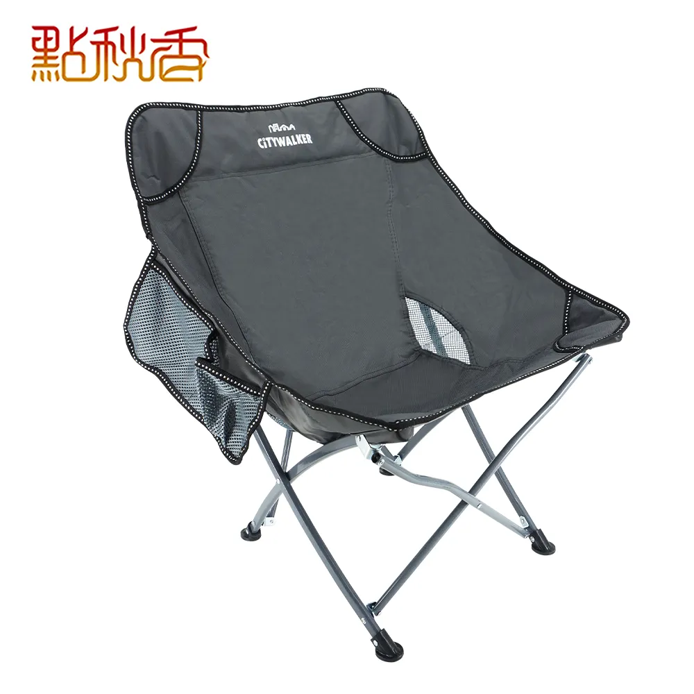 【點秋香】折疊式煎烤不沾鍋 歷史價格詳細信息