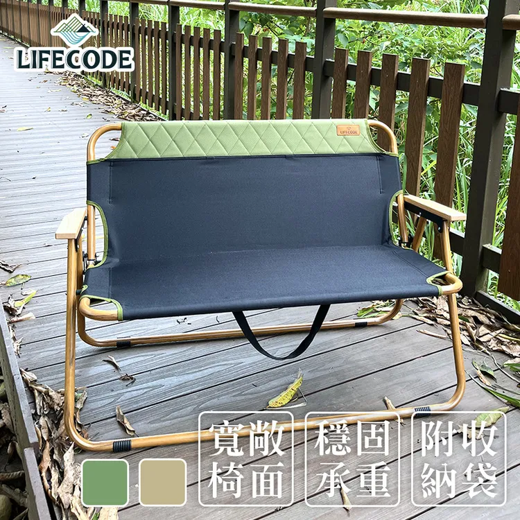 LIFECODE 精裝版不鏽鋼烤肉架(含烤盤+調料盤+置物架+置物籃)-高70cm 歷史價格詳細信息