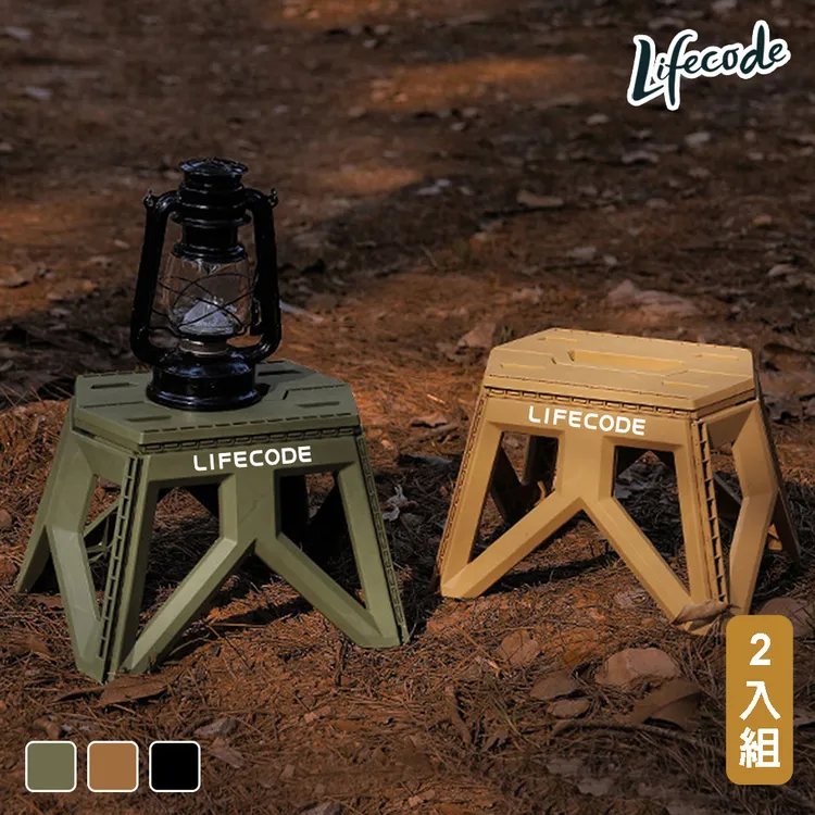 LIFECODE 軍規10芯多用途營繩-2色可選 歷史價格詳細信息