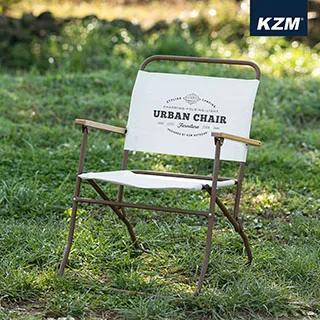 【KZM】爾本折疊椅 K22T1C01 折合椅 承重80kg 四色可選 輕巧椅 外出椅 釣魚椅 露營 悠遊戶外 歷史價格詳細信息