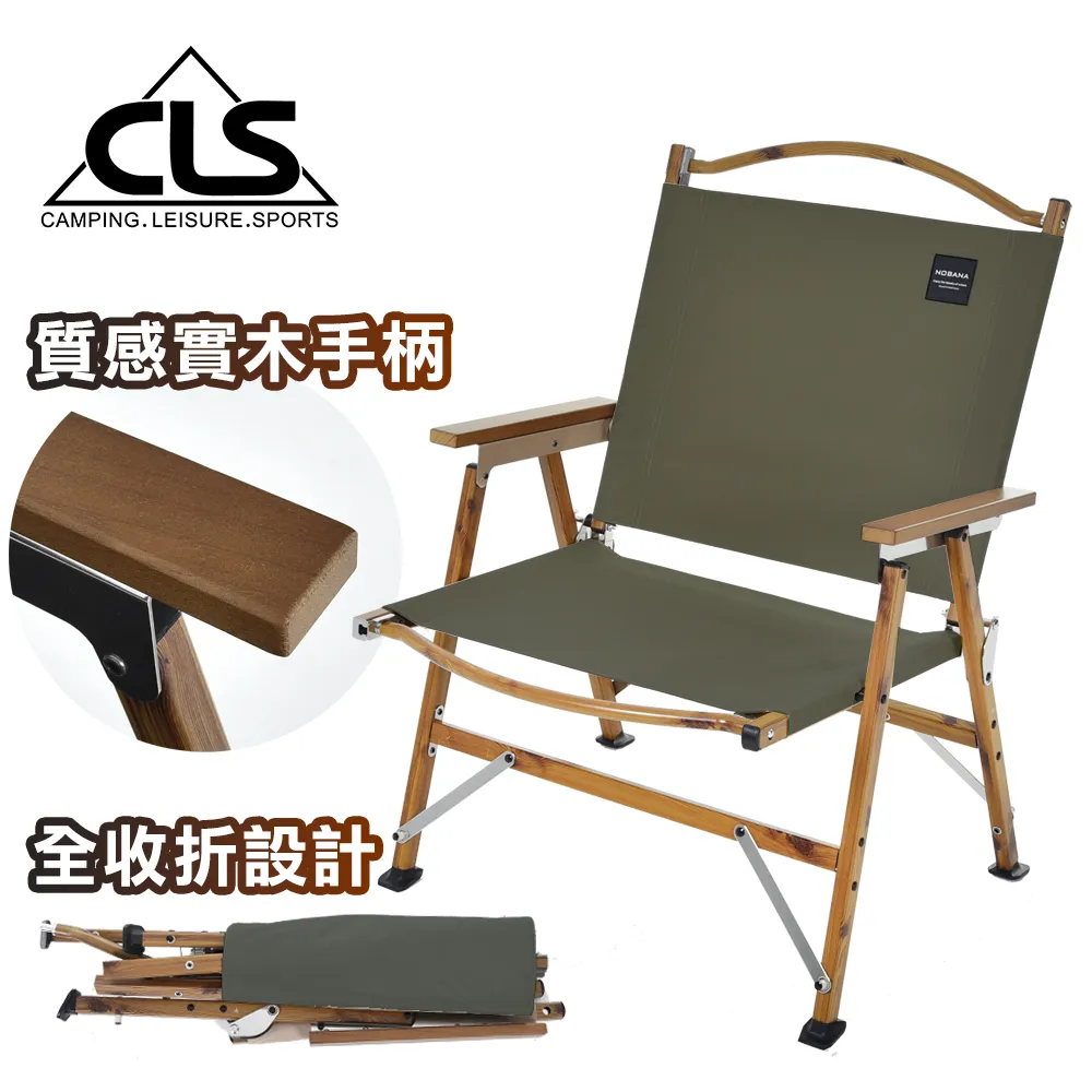 【韓國CLS】NOBANA 啄木鳥 不鏽鋼黃銅鍛造營槌/拔釘器/營錘/營釘/鎚 歷史價格詳細信息