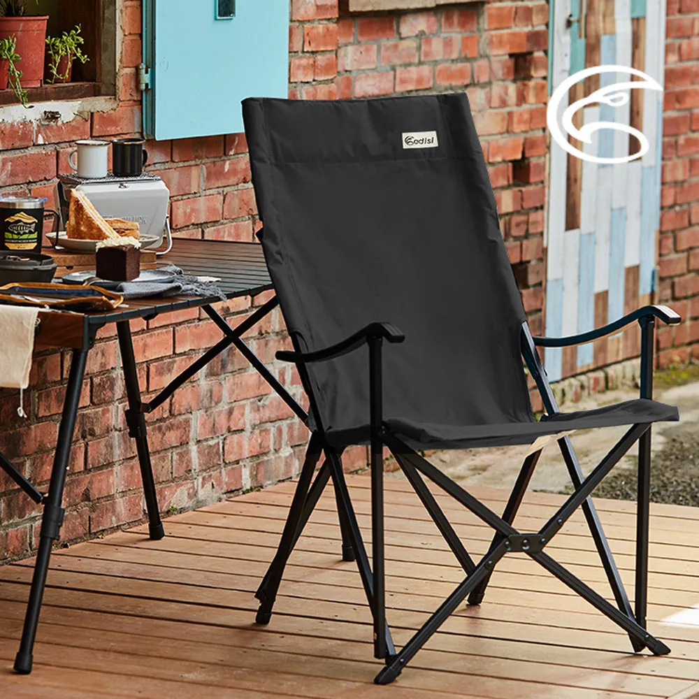 ADISI 星空椅AS14001 深卡其 歷史價格詳細信息