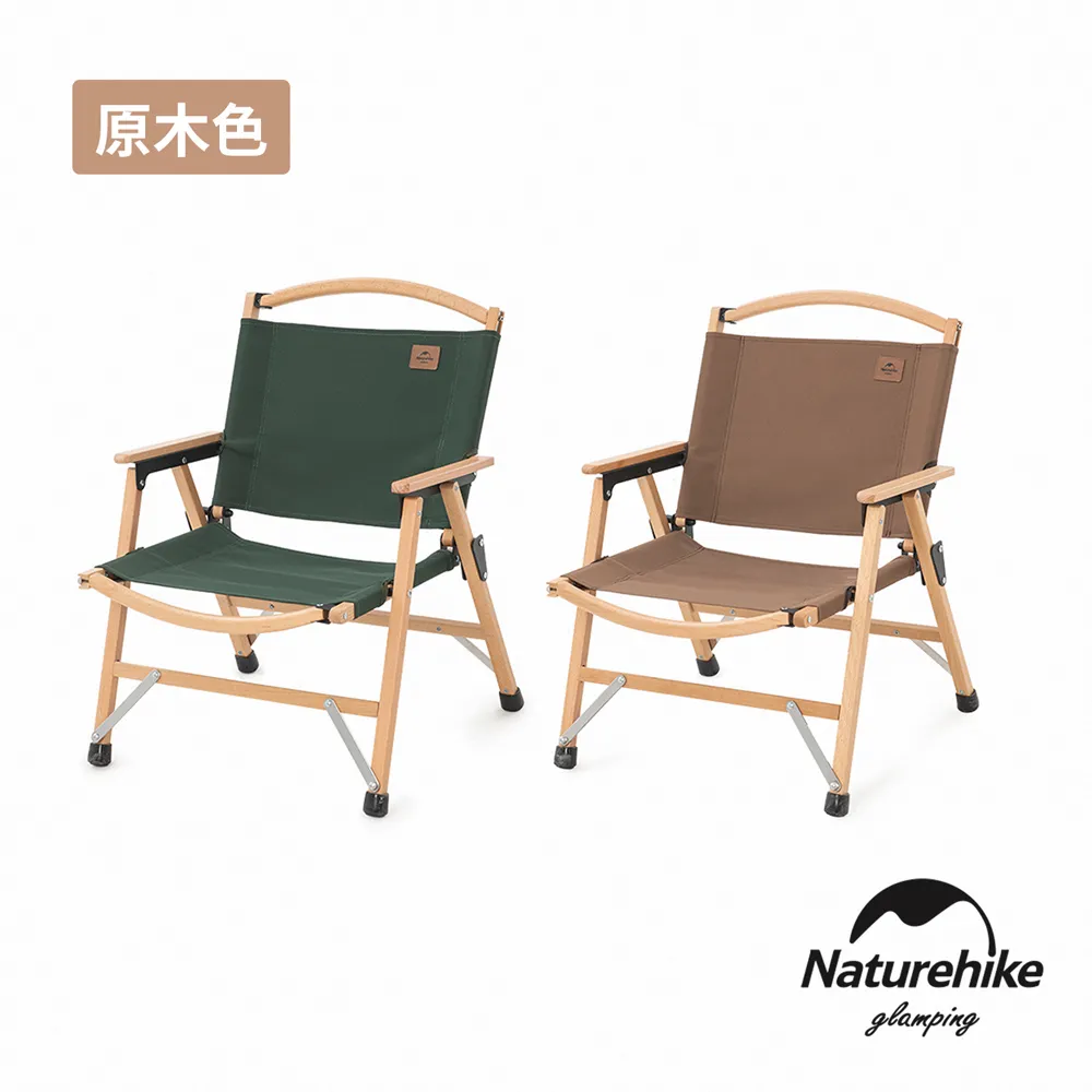 【Naturehike】眠 靜音自動充氣睡墊 單人款｜FCD11台灣官方直營 歷史價格詳細信息