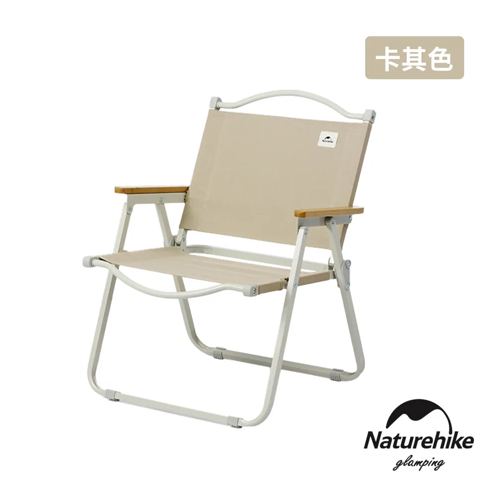 Naturehike 輕量減震舒適短襪 ZI010 歷史價格詳細信息