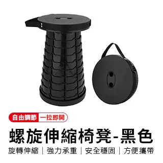 【御皇居】便攜牙線盒+牙線一包50入(迷妳牙線盒 自動滑出) 歷史價格詳細信息