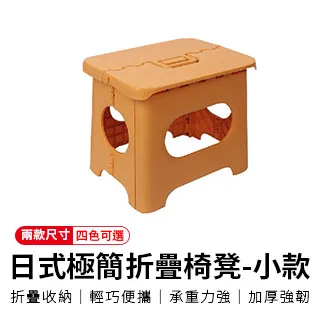 【皇楓】太空鋁浴室衛生間收納置物掛墻式80*70CM浴鏡櫃（儲物鏡/浴室鏡/鏡箱/鏡櫃/收納櫃/鏡子） 歷史價格詳細信息