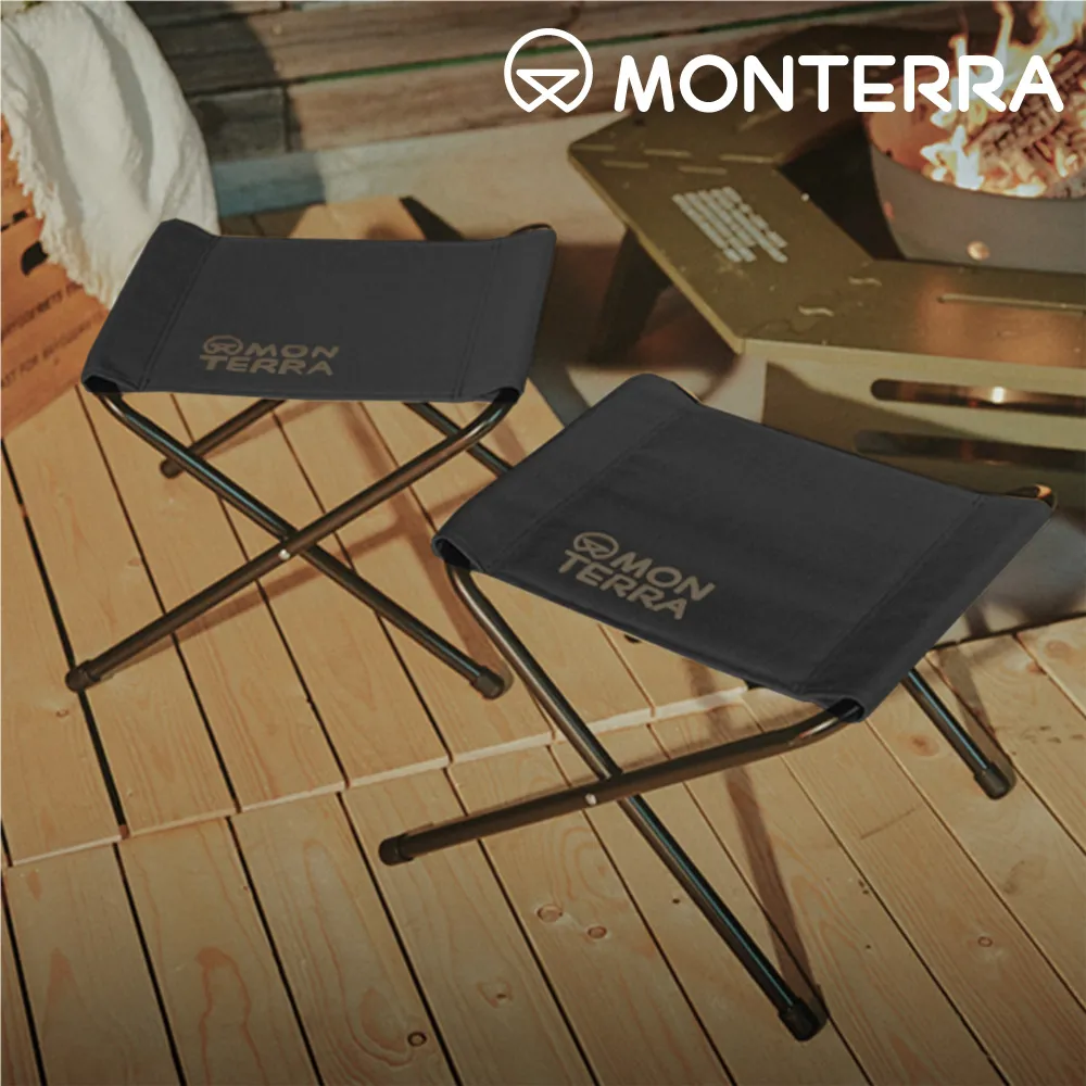 Monterra Wide BBQ Chair 便攜式燒烤椅 歷史價格詳細信息