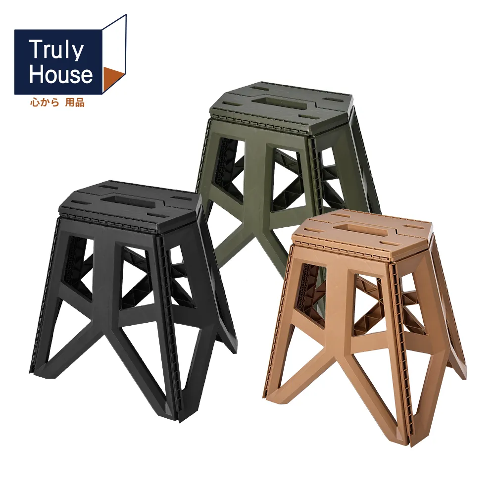 【Truly House】免安裝輕便高承重 六角加厚折疊凳/加高款(三色任選)｜露營椅 摺疊椅 釣魚椅(台灣24h出貨) 歷史價格詳細信息