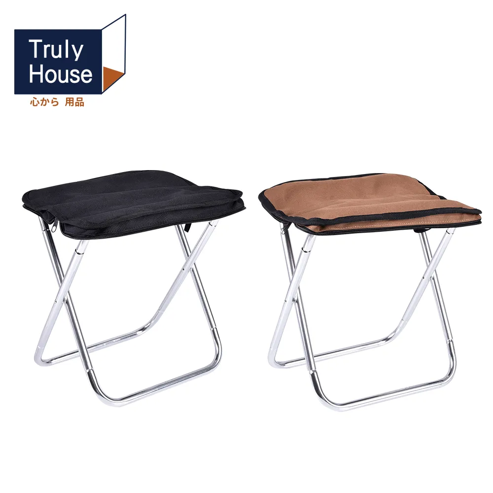 排隊神器 豬鼻子摺疊椅【237】戶外露營釣魚野餐 伸縮摺疊椅 便攜式折疊椅 收納摺疊椅 伸縮椅 板凳 椅子【雲吞】 歷史價格詳細信息