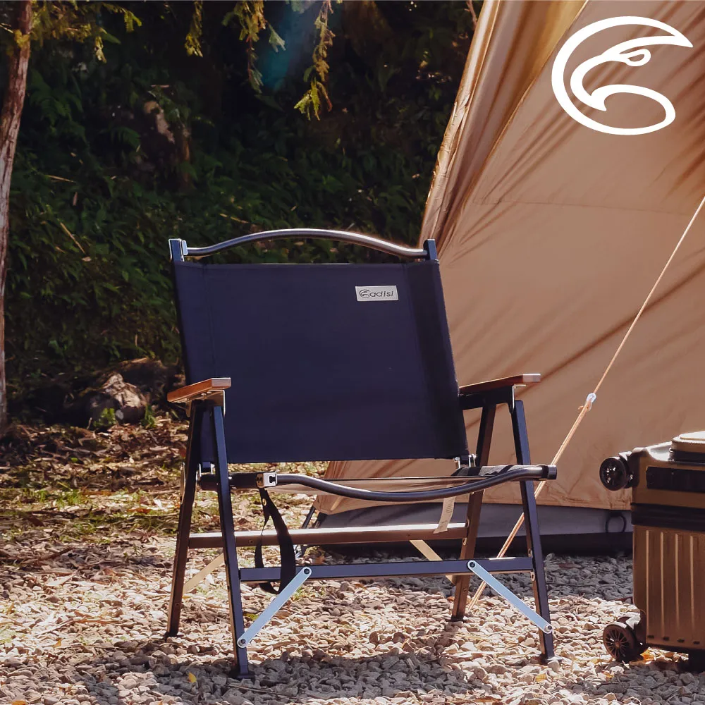 ADISI 復古木紋鋁捲桌 AS22025 歷史價格詳細信息