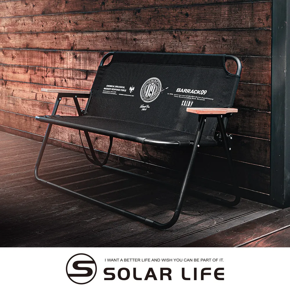 Barrack 09 風格手繪圖騰雙人椅.雙人露營椅 折疊情人椅 戶外雙人椅 摺疊長座椅 雙人休閒椅 歷史價格詳細信息