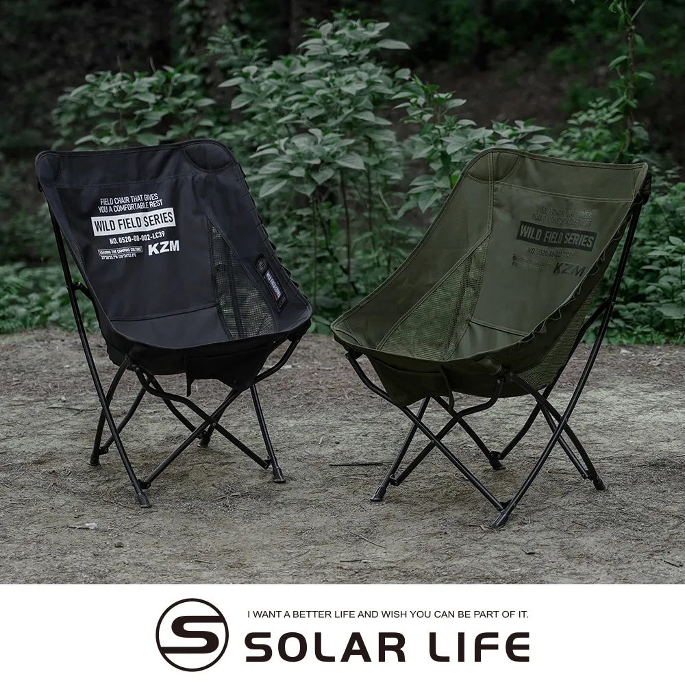 【KZM 】KZM 工業風折疊垃圾桶(收納袋)K23T3B05  露營收納 廚具收納 餐具收納 餐廚收納 露營 悠遊戶外 歷史價格詳細信息